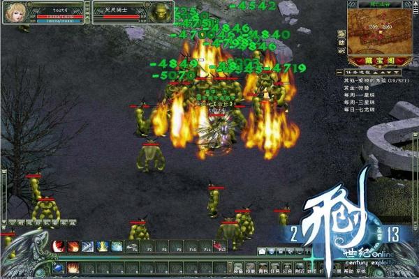 战争雷霆B29与B17性能对比