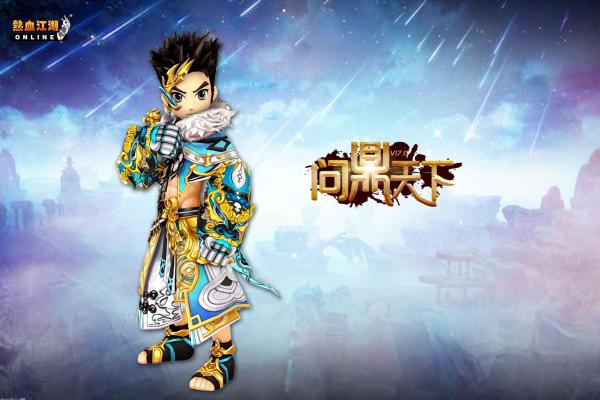 三国谋定天下陈道组合推荐及使用技巧