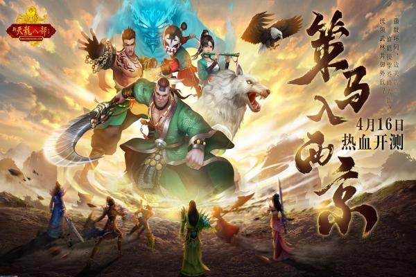家里有小跳虫怎么回事_游戏问答