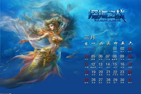 《王者荣耀》妲己青丘九尾皮肤台词与解析