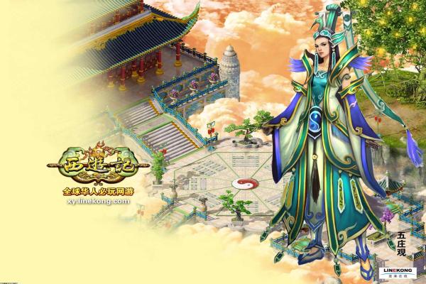 无畏契约维斯玩法教学，技能机制与实战策略