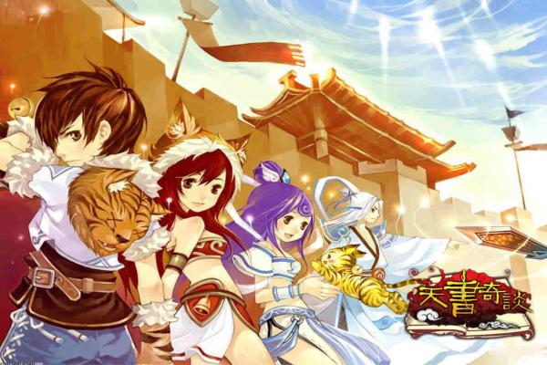 《魔兽争霸》守卫剑阁秘籍：如何轻松应对敌人