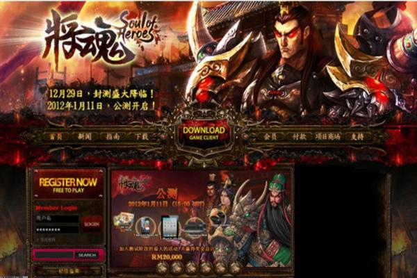 魔兽世界白色烟雾照明弹获取方式与推荐用途